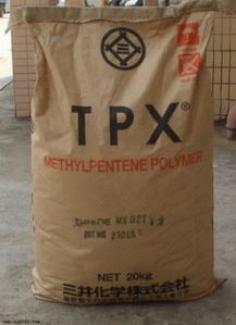 tpx日本三井注塑 擠出 吹塑mx021規格型號及價格 pom pmma pa pa6