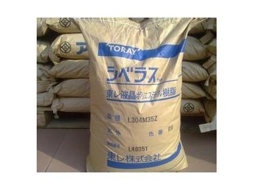 LCP/LX70T35/日本東麗_塑膠原料_ 宿遷市權紅化工產品