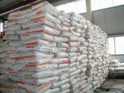 塑料原料_上海久摯化工商貿_產品信息