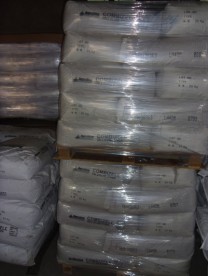 石家莊市金華纖維素化工(銷售部)_世界工廠網全球企業庫